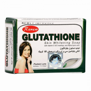 Glutathione Skin Whitening Soap - 135g