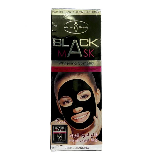 Aichun Beauty Black Mask