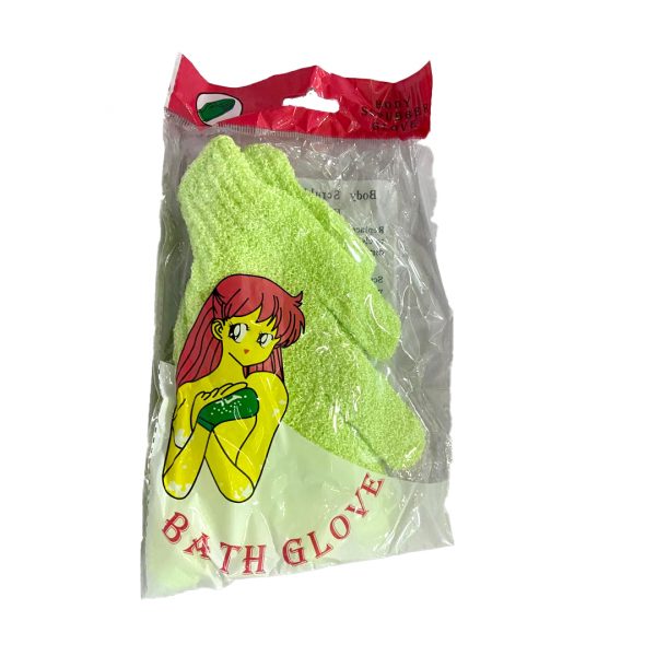 Bath Gloves