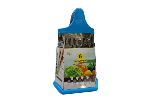 Multipurpose Stainless Grater - Image 2