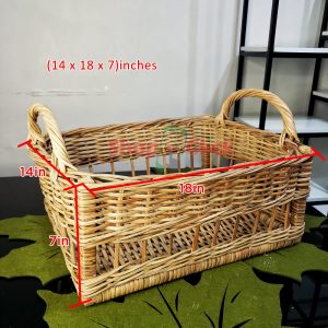 Cane Gift Basket 14" x 18" by 7