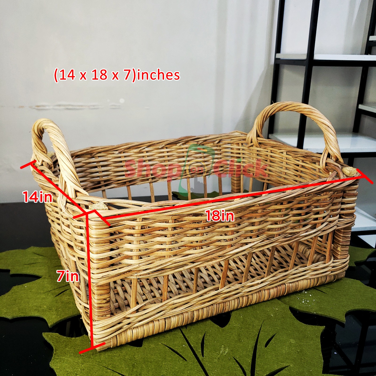 Cane Gift Basket 14" x 18" by 7