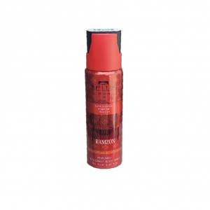 Bellus Body Spray - 250ml