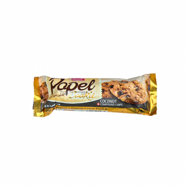Popel Cookies (Coconut Chips)