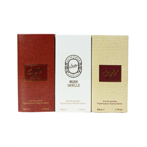Genie Mosuf Collection - 50ml