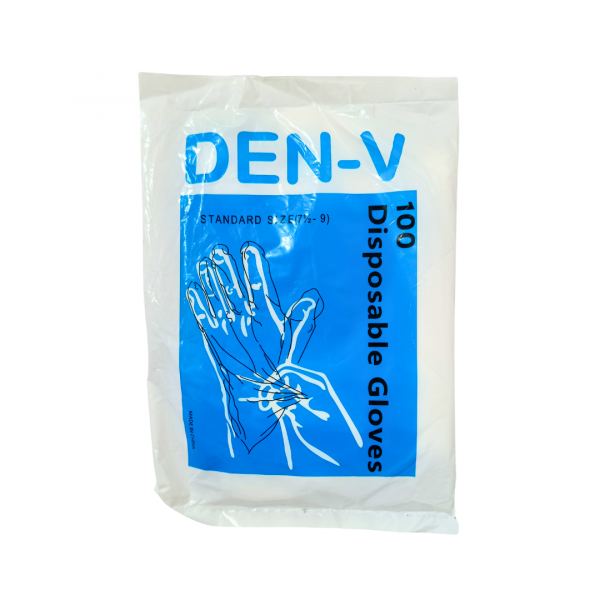 Disposable Nylon Hand Glove - 100pcs