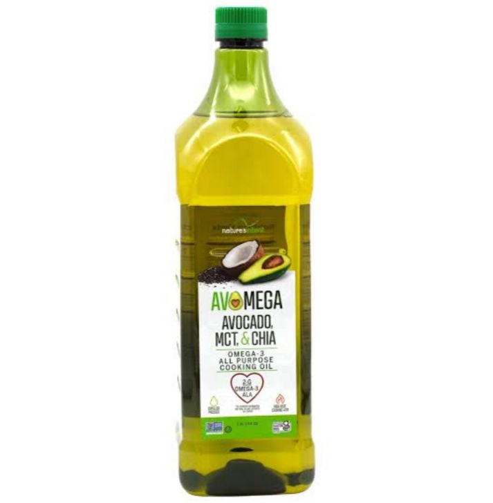 Nature’s Intent Avocado, MCT, & Chia Cooking Oil 1.5L ShopOnClick